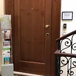 Residenza Privata Pedrotti 3* Vicenza