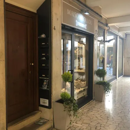 Residenza Privata Pedrotti 3* فيتشنزا